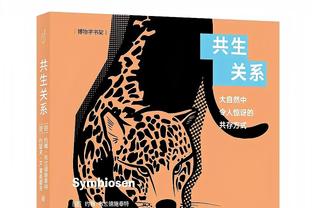 不准！新疆外援琼斯5中1拿8分7板5助 威金顿16中6得23分6助